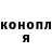 Кетамин VHQ Wiwin Febriani