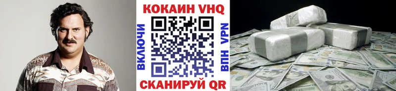 Cocaine Columbia blacksprut ССЫЛКА Муравленко