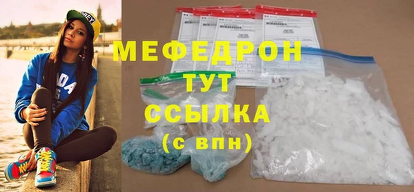 ALPHA PVP Белоозёрский
