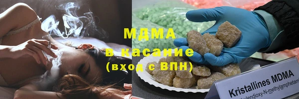 ешки Беломорск
