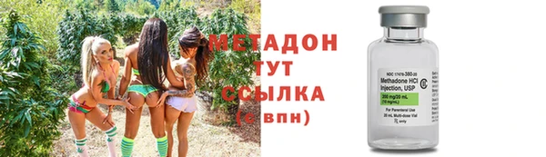 ешки Беломорск