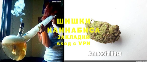 ешки Беломорск
