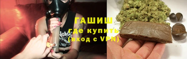 скорость mdpv Строитель