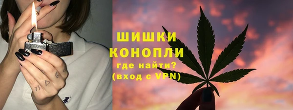 ешки Беломорск