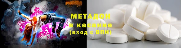 винт Белокуриха