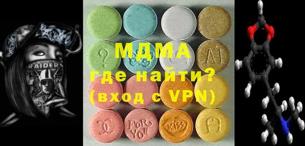 ALPHA PVP Белоозёрский