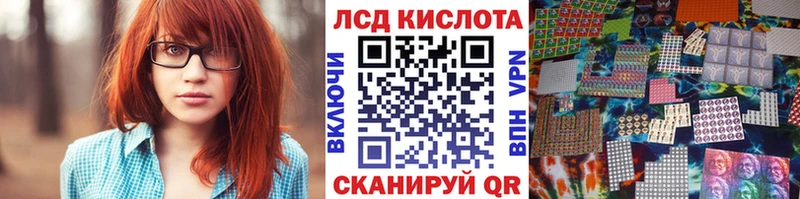 blacksprut зеркало  Муравленко  Наркотические марки 1500мкг 